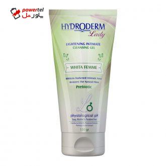 ژل بهداشتی بانوان هیدرودرم سری Whitening Action وزن 150 گرم