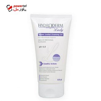 ژل بهداشتی بانوان هیدرودرم مدل Pro lady حجم 150 میلی لیتر