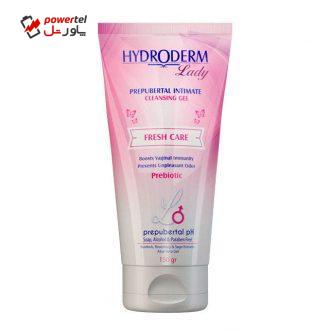 ژل بهداشتی دوشیزگان هیدرودرم مدل Fresh care وزن 150 گرم