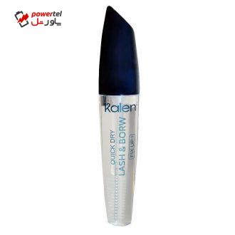 ژل حالت دهنده ابرو کالن 2 مدل Quick Dry