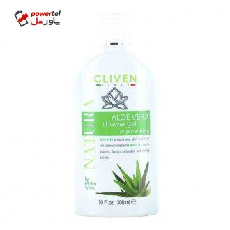 ژل شستشوی بدن کلیون مدل Aloe Vera Shower Gel حجم 300 میلی لیتر