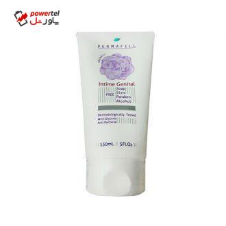 ژل شستشو بانوان درمافیل سری Intime Genital حجم 150 میلی لیتر