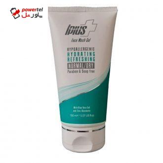 ژل شستشو صورت آی پلاس مدل Normal Skin حجم 150 میلی لیتر
