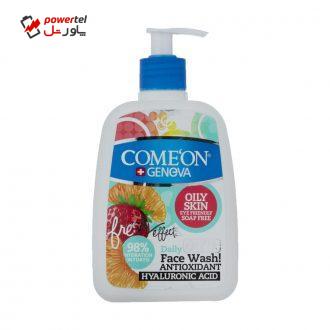 ژل شستشو صورت کامان مدل Oily حجم 500 میلی لیتر ژل شستشو صورت کامان مدل Oily حجم 500 میلی لیتر