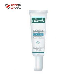 ژل مرطوب کننده ثمین مدل Urea حجم 30 میلی لیتر ژل مرطوب کننده ثمین مدل Urea حجم 30 میلی لیتر