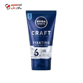 ژل مو مردانه نیوآ مدل Craft Stylers حجم 150 میلی لیتر ژل مو مردانه نیوآ مدل Craft Stylers حجم 150 میلی لیتر