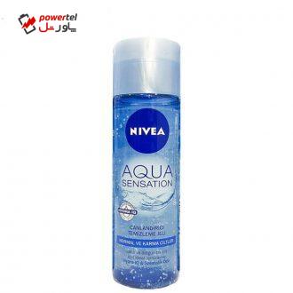 ژل پاک کننده آرایش صورت نیوآ مدل Aqua Sensation حجم 200 میلی لیتر ژل پاک کننده آرایش صورت نیوآ مدل Aqua Sensation حجم 200 میلی لیتر