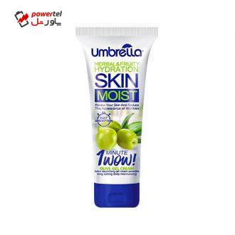ژل کرم آبرسان آمبرلا مدل Olive حجم 75 میلی لیتر