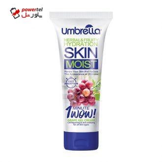 ژل کرم آبرسان آمبرلا مدل Red Grape حجم 75 میلی لیتر
