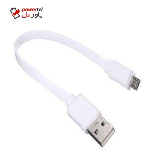 کابل تبدل USB به microUSB مدل PowerBank Cable طول 0.2 متر کابل تبدل USB به microUSB مدل PowerBank Cable طول 0.2 متر