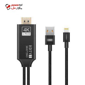 کابل تبدیل لایتنینگ به HDMI ارلدام مدل ET-W14 کابل تبدیل لایتنینگ به HDMI ارلدام مدل ET-W14