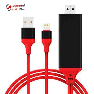 کابل تبدیل لایتنینگ به HDMI اونتن مدل OTN-7575S طول 1.8 متر