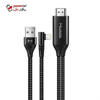 کابل تبدیل لایتنینگ به HDMI مک دودو مدل CA-6400 طول 2 متر کابل تبدیل لایتنینگ به HDMI مک دودو مدل CA-6400 طول 2 متر