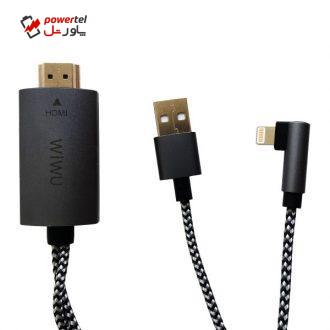 کابل تبدیل لایتنینگ به HDMI ویوو مدل x7 طول 2 متر
