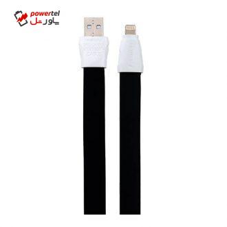 کابل تبدیل لایتنینگ به USB ریمکس مدلFull Speed 2 طول 1 متر کابل تبدیل لایتنینگ به USB ریمکس مدلFull Speed 2 طول 1 متر