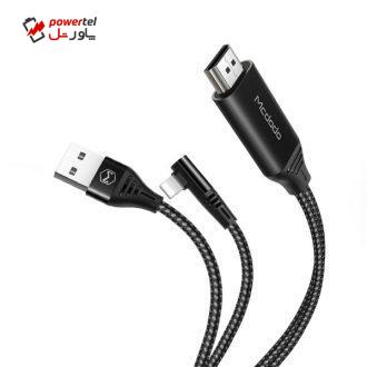 کابل تبدیل HDMI به لایتنینگ /USB مک دودو مدل CA-640 طول 2 متر کابل تبدیل HDMI به لایتنینگ /USB مک دودو مدل CA-640 طول 2 متر