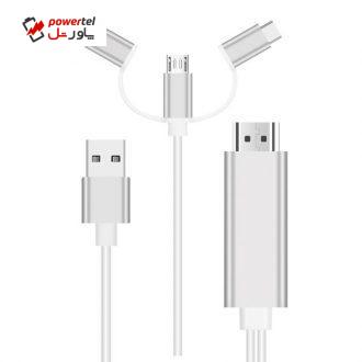 کابل تبدیل HDMI به لایتنینگ/microUSB/USB-C اونتن مدل OTN-7537S طول 1.8 متر کابل تبدیل HDMI به لایتنینگ/microUSB/USB-C اونتن مدل OTN-7537S طول 1.8 متر