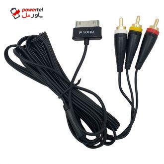کابل تبدیل RCA به 30 پین مدل P1000 طول 2 متر کابل تبدیل RCA به 30 پین مدل P1000 طول 2 متر