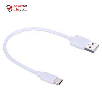کابل تبدیل Type-C به USB مدل w-14 به طول 20 سانتی متر کابل تبدیل Type-C به USB مدل w-14 به طول 20 سانتی متر