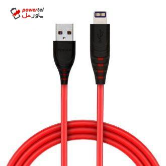 کابل تبدیل USB به لایتنینگ آرسون مدل S1 طول 1 متر