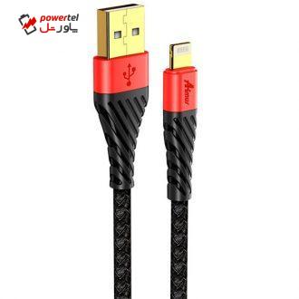 کابل تبدیل USB به لایتنینگ آیموس مدل NY-1 طول 0.25 متر