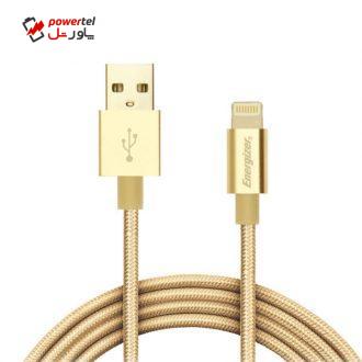 کابل تبدیل USB به لایتنینگ انرجایزر مدل Hightech طول 1.2 متر