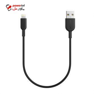 کابل تبدیل USB به لایتنینگ انکر مدل A8431 طول 0.3m کابل تبدیل USB به لایتنینگ انکر مدل A8431 طول 0.3m