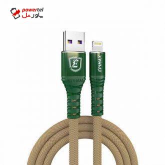 کابل تبدیل USB به لایتنینگ اپی مکس مدل EC-03 طول 1.2 متر کابل تبدیل USB به لایتنینگ اپی مکس مدل EC-03 طول 1.2 متر