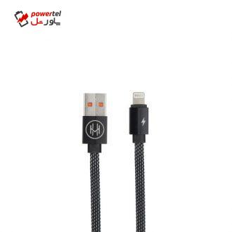 کابل تبدیل USB به لایتنینگ اچ اند ام مدل C07 طول 1 متر