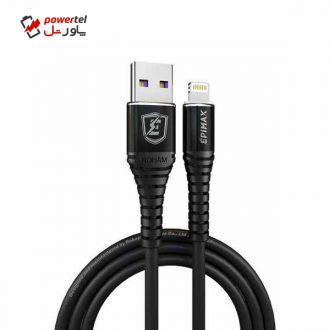 کابل تبدیل USB به لایتنینگ ایپی ماکس مدل EC-31 طول 1 متر