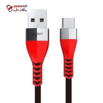 کابل تبدیل USB به لایتنینگ ایکس-انرژی مدل X-220 طول 1 متر