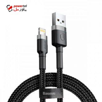 کابل تبدیل USB به لایتنینگ باسئوس مدل CAFULE طول 0.5 متر کابل تبدیل USB به لایتنینگ باسئوس مدل CAFULE طول 0.5 متر