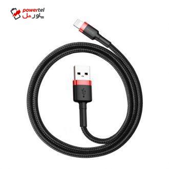 کابل تبدیل USB به لایتنینگ باسئوس مدل CAFULE طول2 متر کابل تبدیل USB به لایتنینگ باسئوس مدل CAFULE طول2 متر