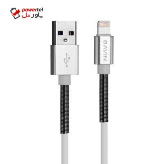 کابل تبدیل USB به لایتنینگ باوین مدل  CB-037 طول ۱ متر