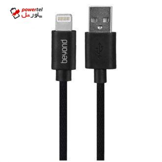 کابل تبدیل USB به لایتنینگ بیاند مدل BA-333 طول 0.3 متر کابل تبدیل USB به لایتنینگ بیاند مدل BA-333 طول 0.3 متر