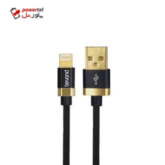 کابل تبدیل USB به لایتنینگ بیاند مدل BA-513 طول 1 متر کابل تبدیل USB به لایتنینگ بیاند مدل BA-513 طول 1 متر