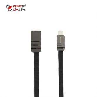 کابل تبدیل USB به لایتنینگ بیبوشی مدل A07 طول 1 متر