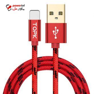 کابل تبدیل USB به لایتنینگ تپک مدل AN09 طول 1 متر کابل تبدیل USB به لایتنینگ تپک مدل AN09 طول 1 متر