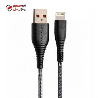 کابل تبدیل USB به لایتنینگ جلیکو مدل KDS51 طول 1.2 متر کابل تبدیل USB به لایتنینگ جلیکو مدل KDS51 طول 1.2 متر