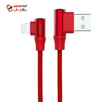 کابل تبدیل USB به لایتنینگ جووی مدل LI112 طول 1 متر