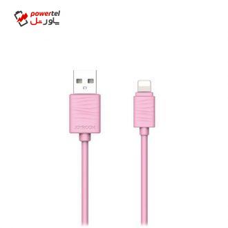 کابل تبدیل USB به لایتنینگ جوی روم مدل JR-S118 به طول 1 متر