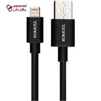کابل تبدیل USB به لایتنینگ روموس مدل CB13ns طول 3 متر کابل تبدیل USB به لایتنینگ روموس مدل CB13ns طول 3 متر