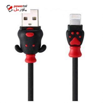 کابل تبدیل USB به لایتنینگ ریمکس مدل Fortune طول 1 متر