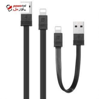 کابل تبدیل USB به لایتنینگ ریمکس مدل RC-062i به طول 1 متر به همراه کابل 16 سانتی متری کابل تبدیل USB به لایتنینگ ریمکس مدل RC-062i به طول 1 متر به همراه کابل 16 سانتی متری