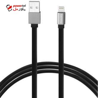 کابل تبدیل USB به لایتنینگ فیلیپس مدل DLC2508F طول 1.2 متر کابل تبدیل USB به لایتنینگ فیلیپس مدل DLC2508F طول 1.2 متر