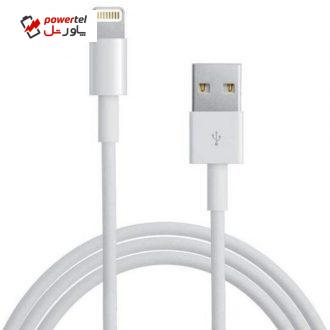 کابل تبدیل USB به لایتنینگ مدل C-09 طول 3 متر