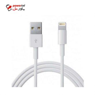 کابل تبدیل USB به لایتنینگ مدل MD818ZMA7 طول 1 متر کابل تبدیل USB به لایتنینگ مدل MD818ZMA7 طول 1 متر