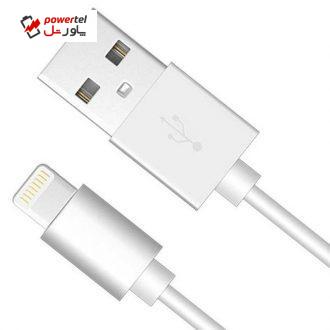 کابل تبدیل USB به لایتنینگ مدل h120 طول 1 متر
