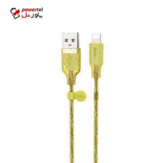 کابل تبدیل USB به لایتنینگ هوکو مدل U73 طول 1.2 متر کابل تبدیل USB به لایتنینگ هوکو مدل U73 طول 1.2 متر