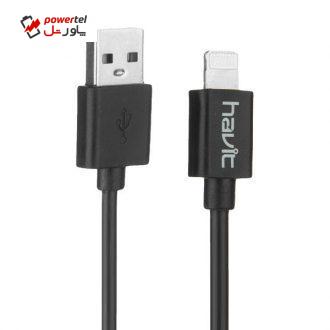 کابل تبدیل USB به لایتنینگ هویت مدل H647 طول 1متر کابل تبدیل USB به لایتنینگ هویت مدل H647 طول 1متر